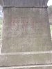 Remains of lettering on Obelisk No 45